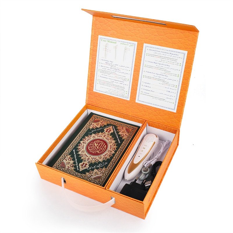 ̽ ŷ ٶ    Į ٱ MP3 ÷̾  ٶ    Ŀ, Qur&an  2023